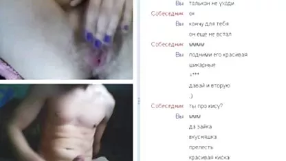 Mec sexe amateur romantique baisé une jolie blonde aux larmes