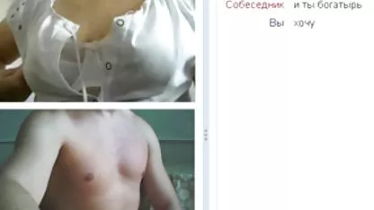 Fesses serrées dans une sex group amateur compilation porno cool